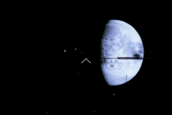 A92f35 doge moon screenshot (1)
